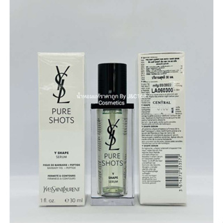 Yves Saint Laurent ( YSL ) Pore Shots Y Shape Serum