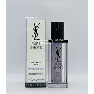 Yves Saint Laurent (YSL) Pore Shots Line Away Serum เครื่องสำอางแท้แบรนด์เนมเค้าเตอร์ห้างของแท้จากยุโรป❗️