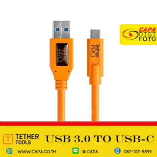 CUC3215-ORG- TETHER TOOLS USB 3.0 to USB-C