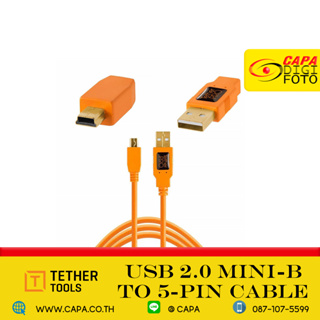 TETHER TOOLS USB 2.0 Mini-B 5-PIN CABLE (4.6m)