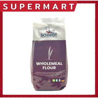 SUPERMART Schmidt WholeMeal Flour 1 Kg. แป้งโฮลมีล ตรา ชมิดต 1 กก. #1101083