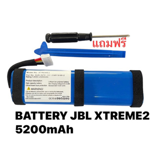 แบตเตอรี่ JBL XTREME2 battery jbl xtreme2 Battery JBL XTREME2 7.4v มีประกัน จัดส่งเร็ว