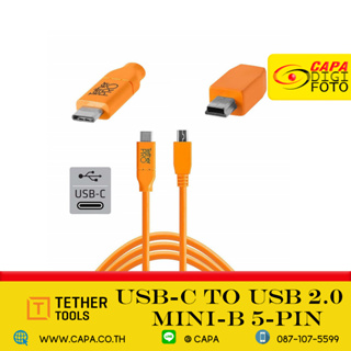 TETHER TOOLS USB-C TO 2.0 Mini-B 5-PIN CABLE (4.6m)