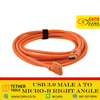 TETHER TOOLS USB 3.0 Micro-B RIGHT ANGLE CABLE (4.6m)