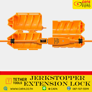 JS026ORG- TETHER TOOLS JerkStopper Extension Lock