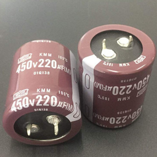 C Capacitor Electrolyte 220uF 450V ตัวเก็บประจุ อิเล็กโทรไลต์ คาปาซิเตอร์