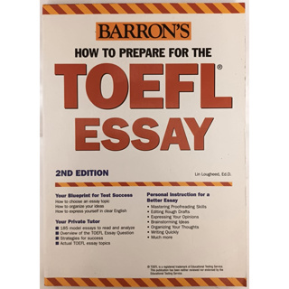 (ภาษาอังกฤษ) Barrons How to Prepare for the TOEFL Essay 2nd Edition *หนังสือหายากมาก*