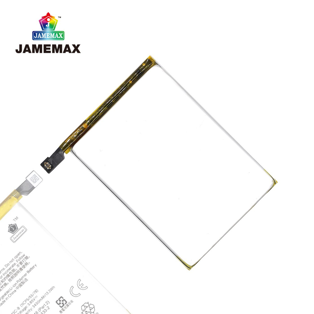 jamemax-แบตเตอรี่-battery-google-pixel-3xl-model-g013c-b-แบตแท้-google-pixel3xl-ฟรีชุดไขควง