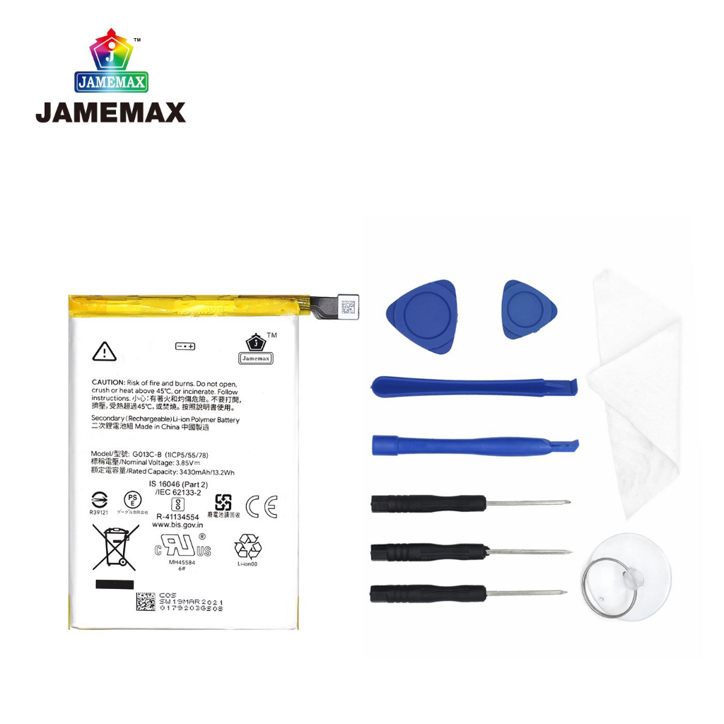 jamemax-แบตเตอรี่-battery-google-pixel-3xl-model-g013c-b-แบตแท้-google-pixel3xl-ฟรีชุดไขควง