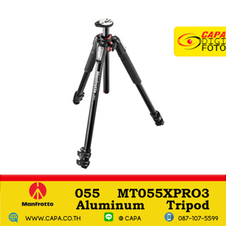 Manfrotto 055 Alu MT055XPRO3  Aluminum Tripod