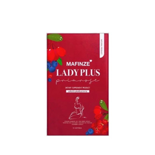 ผลิตภัณฑ์อาหารเสริม สำหรับผู้หญิง มาฟินเซ่ เลดี้พลัส MAFINZE Lady Plus 1 กล่อง มี 10 เม็ด