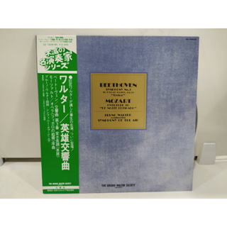 1LP Vinyl Records แผ่นเสียงไวนิล  BEETHOVEN SYMPHONY No.3   (H8B16)