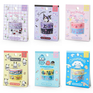 เทปกระดาษ เทปตกแต่ง Kitty Kuromi Cinnamonroll My melody Hangyodon Pochacco