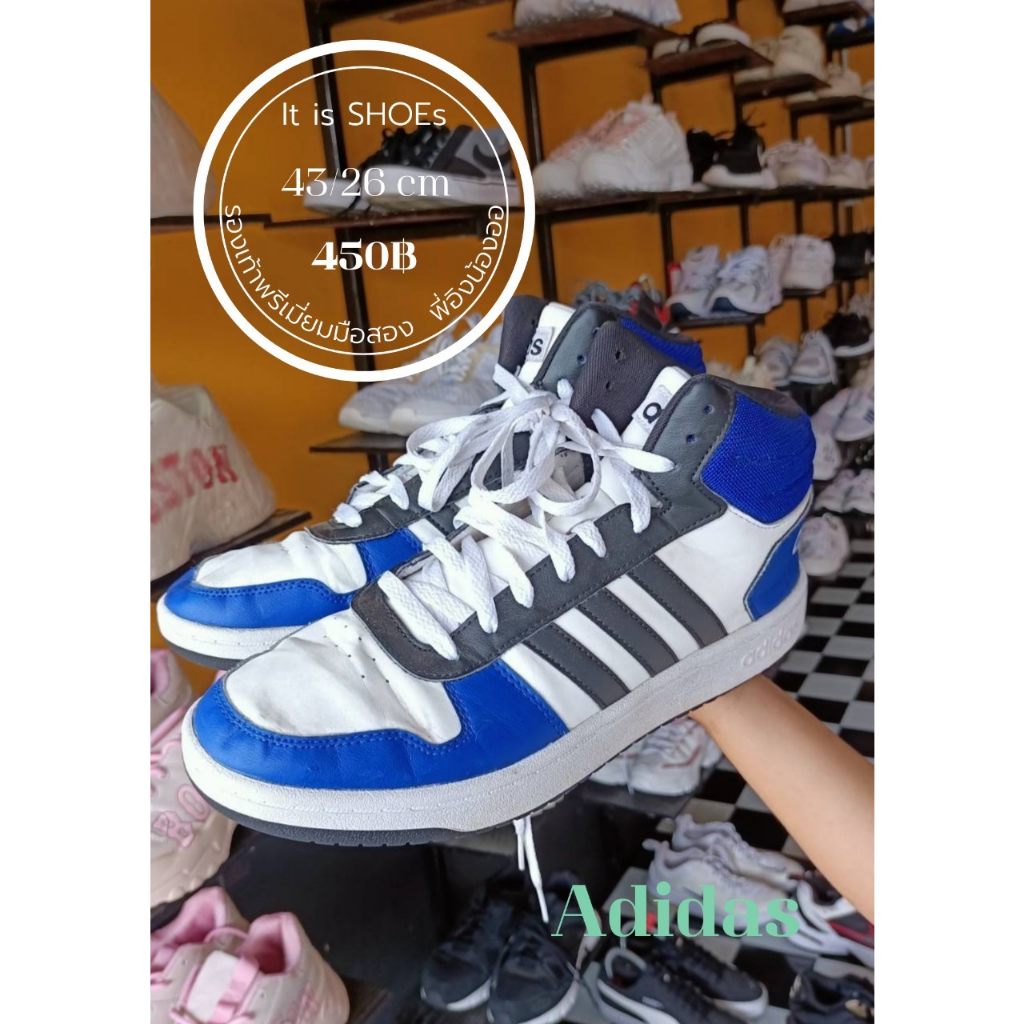 รองเท้า-adidas-neo-hoops-2-0-mid-white-blue-black-g55053-us-มือสอง