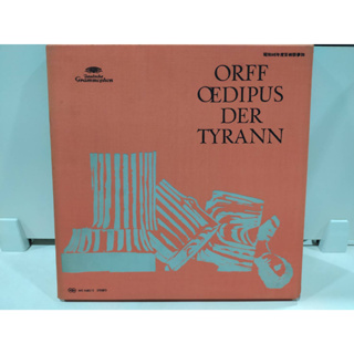 3LP Vinyl Records แผ่นเสียงไวนิล ORFF OEDIPUS DER TYRANN   (H8B23)