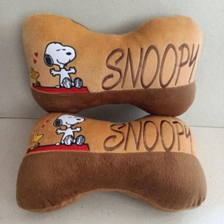 ปกรณ์ แต่งรถ หมอนกระดูก หมอนรองคอกระดูก หมอนรัดเบาะหน้ารถ ลาย สนูปี้ SNoopy สนู๊ปปี้ เซ็ตละ 2 ชิ้น