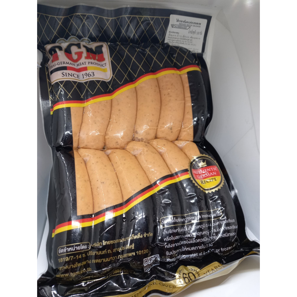 tgm-smoked-bacon-sausage-1-kg-ger-ucherte-speckwurst-1-kg