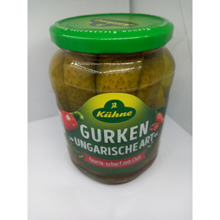 Pickled Gherkins Crunchy gherkins 670 g in a savoury infusion with fine herbs and delicate spices.Eingelegte Gewürzgurk