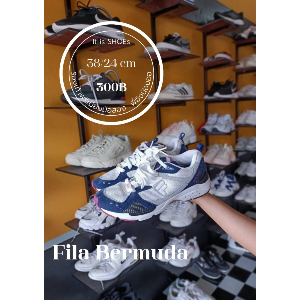 รองเท้า-fila-bermuda-มือสอง