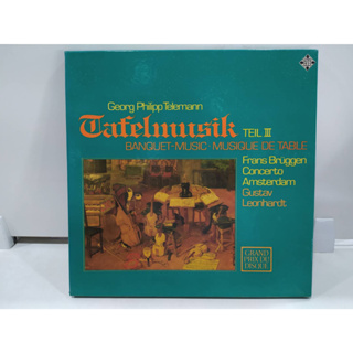 2LP Vinyl Records แผ่นเสียงไวนิล  Tafelmuusik TEILI   (H8B38)
