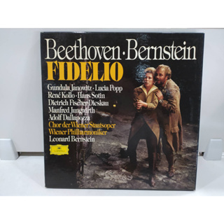 3LP Vinyl Records แผ่นเสียงไวนิล  Beethoven-Bernstein FIDELIO    (H8B39)