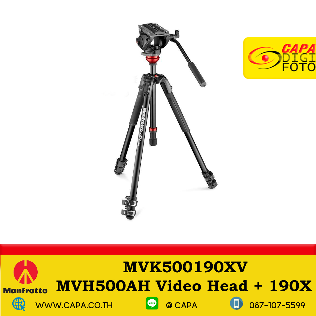 500 Fluid Video Head Flat Base with 190X Video Alu Tripod - MVK500190XV