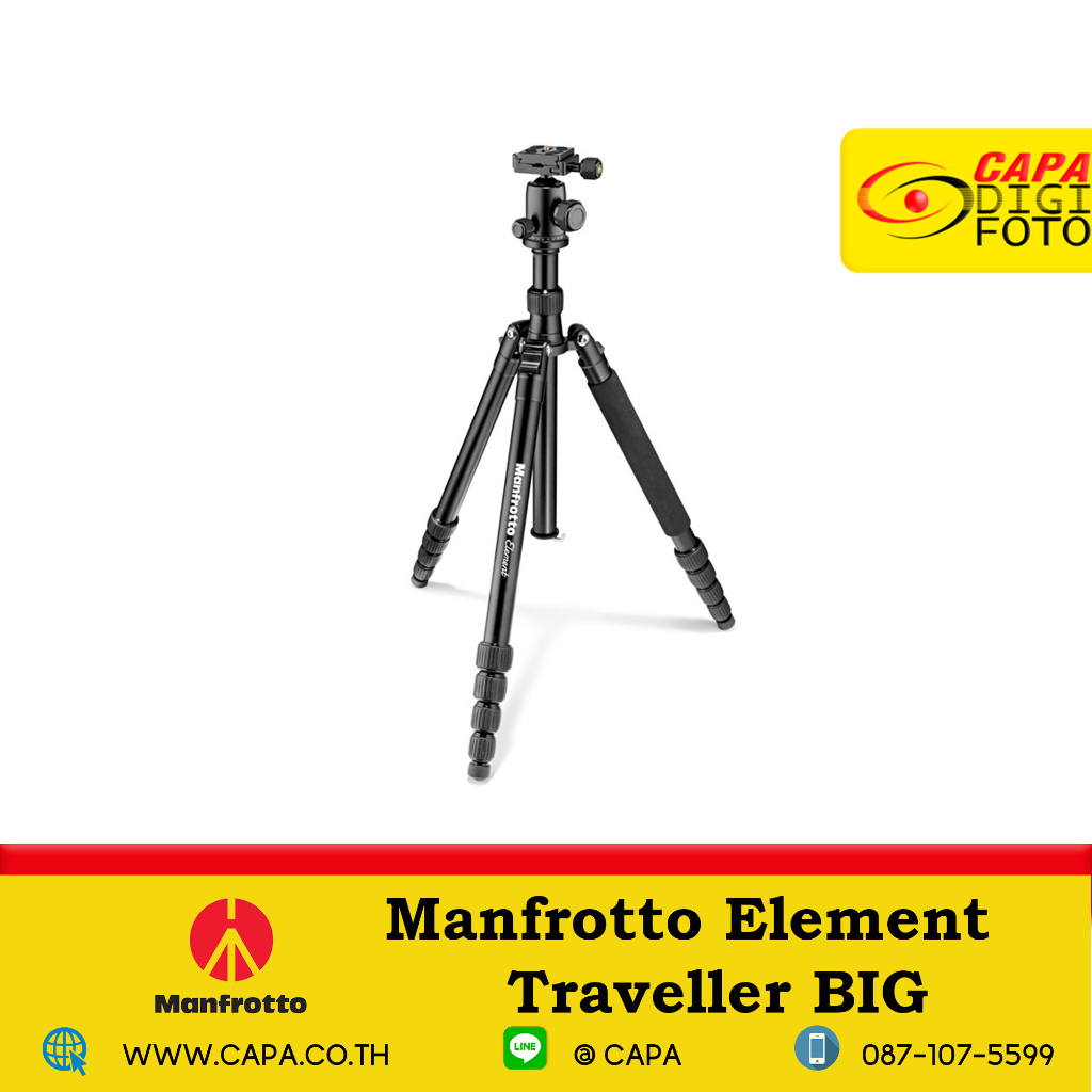 Element Traveller Tripod Big with Ball Head, Carbon Fiber - MKELEB5CF-BH