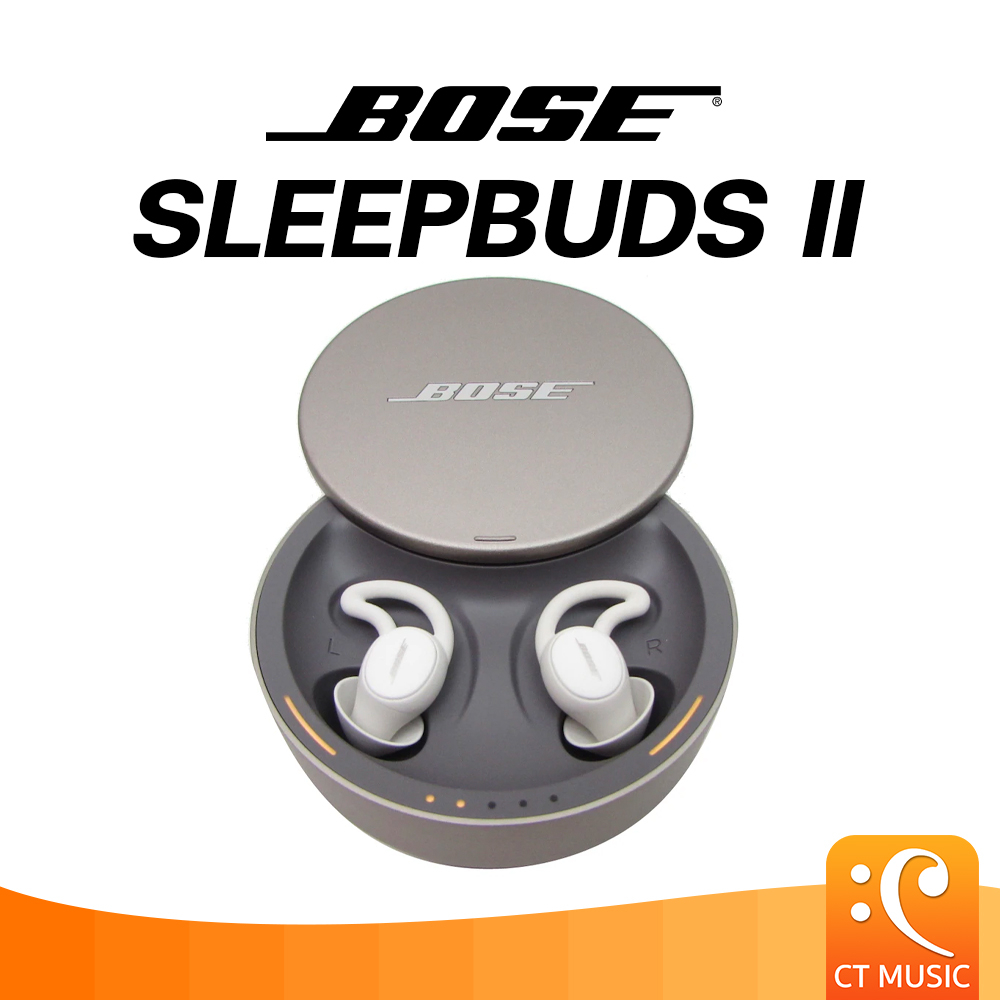 BOSE Sleepbuds II หูฟัง Shopee Thailand