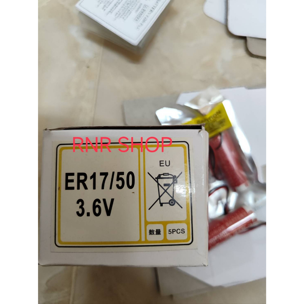 battery ER17/50 maxell 3.6v 2750ma 2สาย ปลั๊กขาว ของแท้ | Shopee Thailand