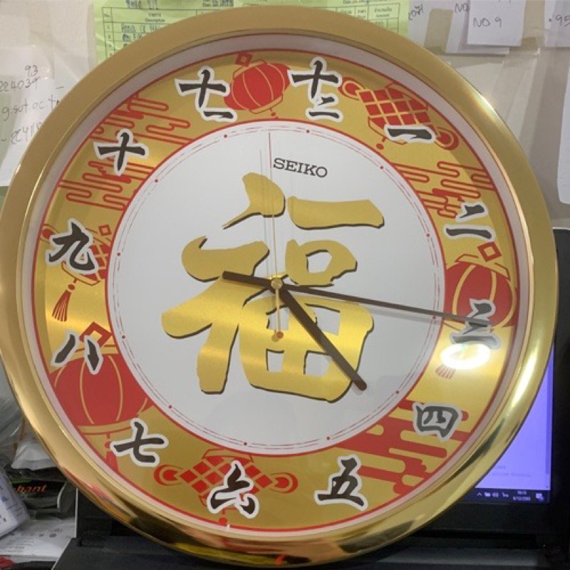 seiko-clocks-นาฬิกาแขวน-qxa940-seiko-นาฬิกาแขวนมงคล-limited-edition-ตรุษจีน-ขอบทอง-โฉมใหม่ปี-66-16นิ้ว-รุ่น-qxa940g