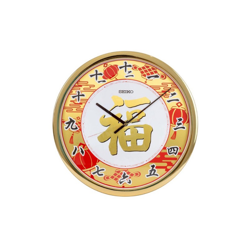 นาฬิกาแขวนมงคล-ฉลองเทศกาลตรุษจีน-ภาษาจีน-seiko-qxa940g-16-นิ้ว-ขอบทอง-qxa940
