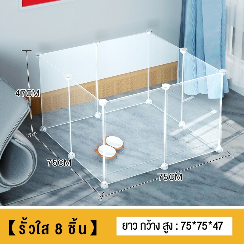 กรงสัตว์เลี้ยงล้างสุนัขแยกสุนัขประตูกรงสุนัขรั้วสุนัขขนาดเล็กในร่มรั้วสุนัขในครัวเรือน