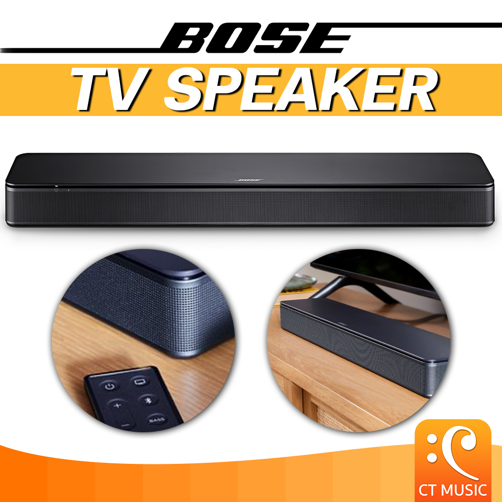 bose-tv-speaker-black-ลำโพง