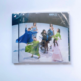 Sakurazaka46 CD single Sakurazuki-(แผ่นใหม่ยังไม่แกะ)