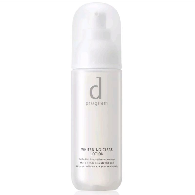 ของแท้ฉลากไทย D Program lotion emulsion | Shopee Thailand