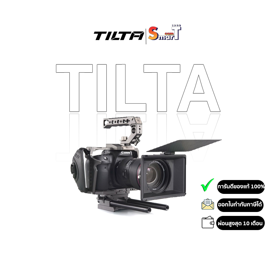 Tilta MBT15 Mini Tiltaing Mini Clampon Matte Box ประกันศูนย์ไทย 1