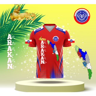 Arakan sport shirt เสื้อบอล เสื้อกีฬาฟุตบอล