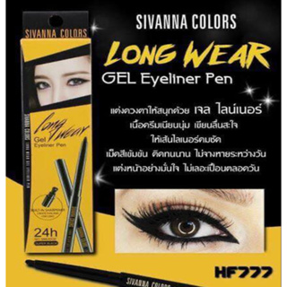 Sivanna Colors Long Wear Gel Eyeliner Pen ซีเวียน่า คัลเลอร์ส ลอง แวร์ เจล อายไลเนอร์ เพ็น HF777