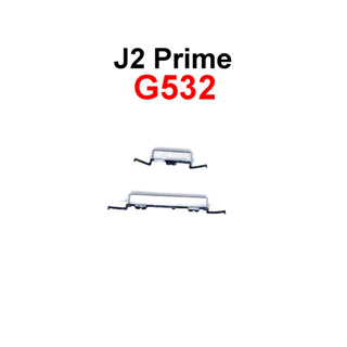 j2prime g532f grand prime G530ปุ่มเปิดปิดเครื่อง/ปุ่มเพิ่มลดเสียง 1 ชุด