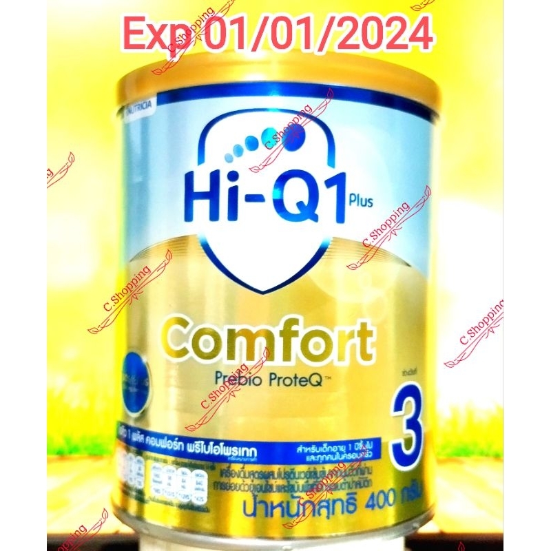 ไฮคิว-1-พลัส-คอมฟอร์ท-พรีไบโอโพรเทก-hiq-comfort-400g-สูตร-3-exp-18-06-2024