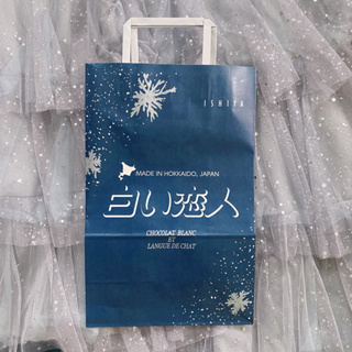 🇯🇵 ถุงกระดาษ จากญี่ปุ่น 🇯🇵 THE NORTH FACE JAPAN ใบใหญ่มาก, 🛍 Disney store Japan 🎌 🛍 ARMANI