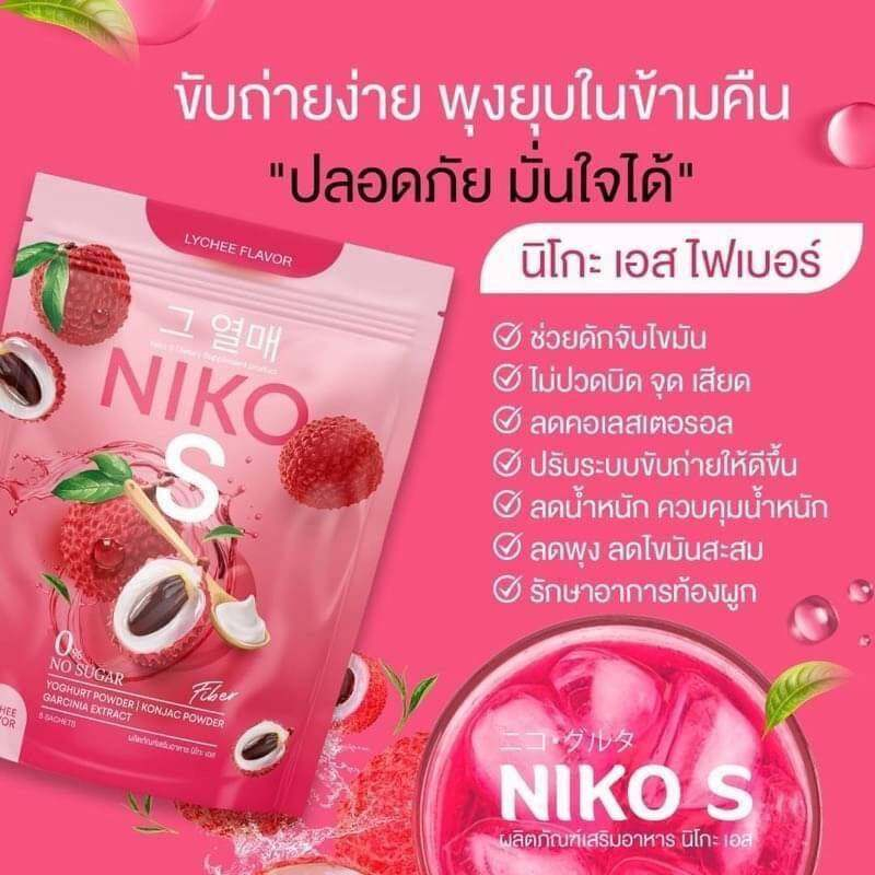 ของแท้-1แถม1-niko-s-นิโกะเอส-ผงบุกชงผอม-ทานง่าย-ไม่มีน้ำตาล-ไฟเบอร์-นิโกะ-เอส-ผงบุกลดน้ำหนัก-บล็อกไขมัน-คุมหิว