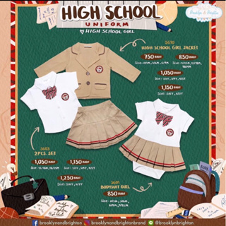 (Used) Brooklyn &amp; Brighton - High school uniform (Girl) เซ็ต 2 ชิ้น + แจ็คเก็ต 12-18