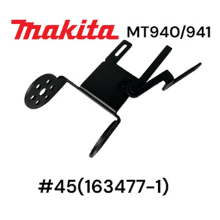 Maktec MT940 / MT941 # 45 ขาตั้งล้อเหล็ก (163477-1) ของแท้