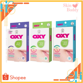 [095] OXY Anti-bacterial Patch แผ่นแปะสิว