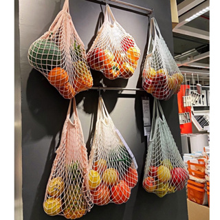 IKEA - ถุงตาข่าย 2 ใบ กระเป๋าตาข่ายอิเกีย ถุงจ่ายตลาด ถุงมินิมอล KUNGSFORS คุงส์ฟอร์ช