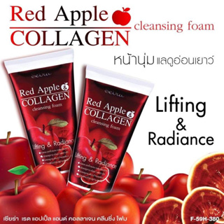 พร้อมส่ง❗️Seira Red Apple Collagen Cleansing Foam โฟมล้างหน้าแอปเปิ้ลแดงและเห็ดหลินจือ ขนาด 180 กรัม