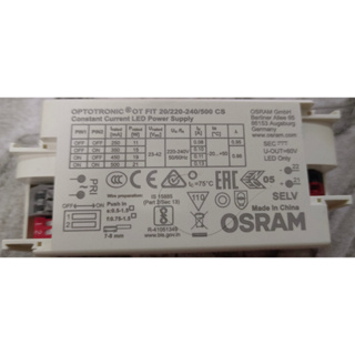 Osram#OT FIT LED Power supply 20/220-240/500 CS