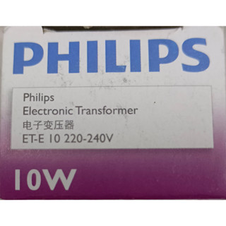 Philips Electronic Transformer ET-E 10 220-240V