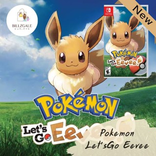 [🔥 โปร 24.10 ลด 20% เหลือ 1,160 บาท ใส่โค้ด 20DDXOCT3 💥] Nintendo Switch | Pokemon Lets Go Eevee